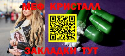 прущие грибы Пушкино