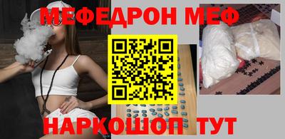 прущие грибы Пушкино