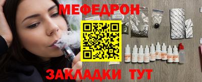 MDMA Premium VHQ Пыть-Ях