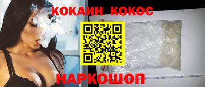 прущие грибы Пушкино