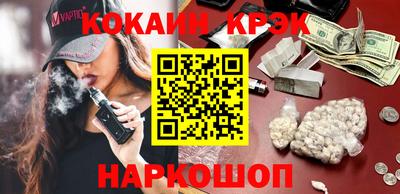 MDMA Premium VHQ Пыть-Ях
