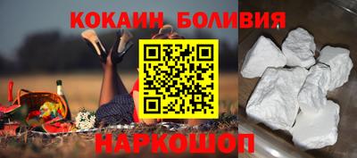 прущие грибы Пушкино