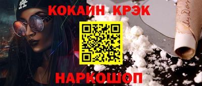 MDMA Premium VHQ Пыть-Ях