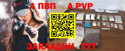 MDMA Premium VHQ Пыть-Ях