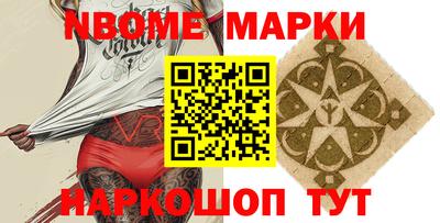 MDMA Premium VHQ Пыть-Ях