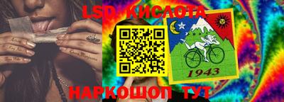 прущие грибы Пушкино