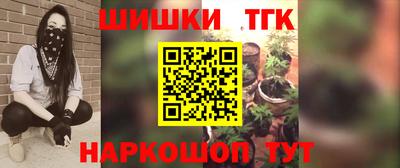MDMA Premium VHQ Пыть-Ях