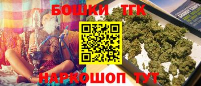 MDMA Premium VHQ Пыть-Ях