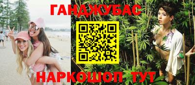 соль курить ск Пугачёв