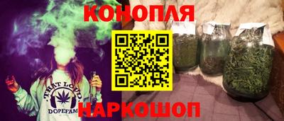 соль курить ск Пугачёв