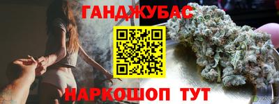 соль курить ск Пугачёв