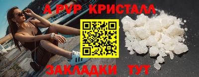 MDMA Premium VHQ Пыть-Ях