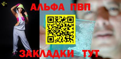 прущие грибы Пушкино