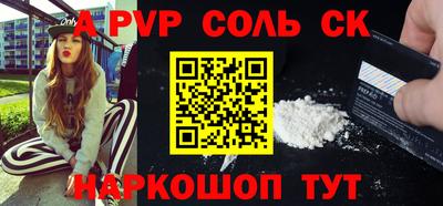 прущие грибы Пушкино