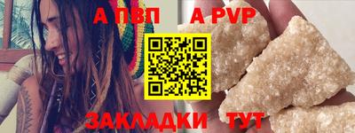 MDMA Premium VHQ Пыть-Ях