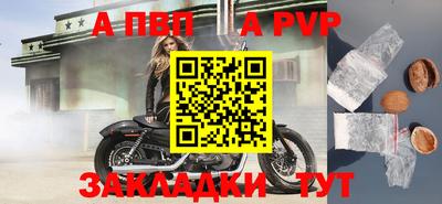 MDMA Premium VHQ Пыть-Ях