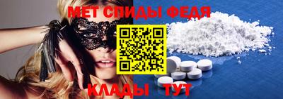 соль курить ск Пугачёв