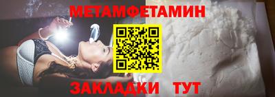 MDMA Premium VHQ Пыть-Ях