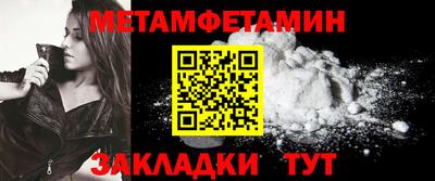 прущие грибы Пушкино