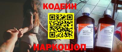 соль курить ск Пугачёв