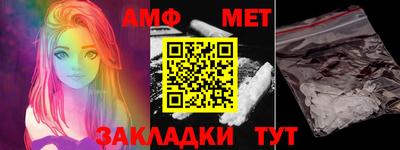 MDMA Premium VHQ Пыть-Ях