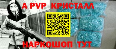 прущие грибы Пушкино