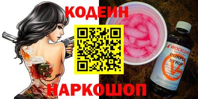 MDMA Premium VHQ Пыть-Ях