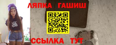 MDMA Premium VHQ Пыть-Ях