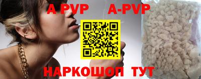 MDMA Premium VHQ Пыть-Ях