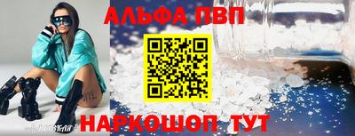MDMA Premium VHQ Пыть-Ях