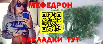 MDMA Premium VHQ Пыть-Ях
